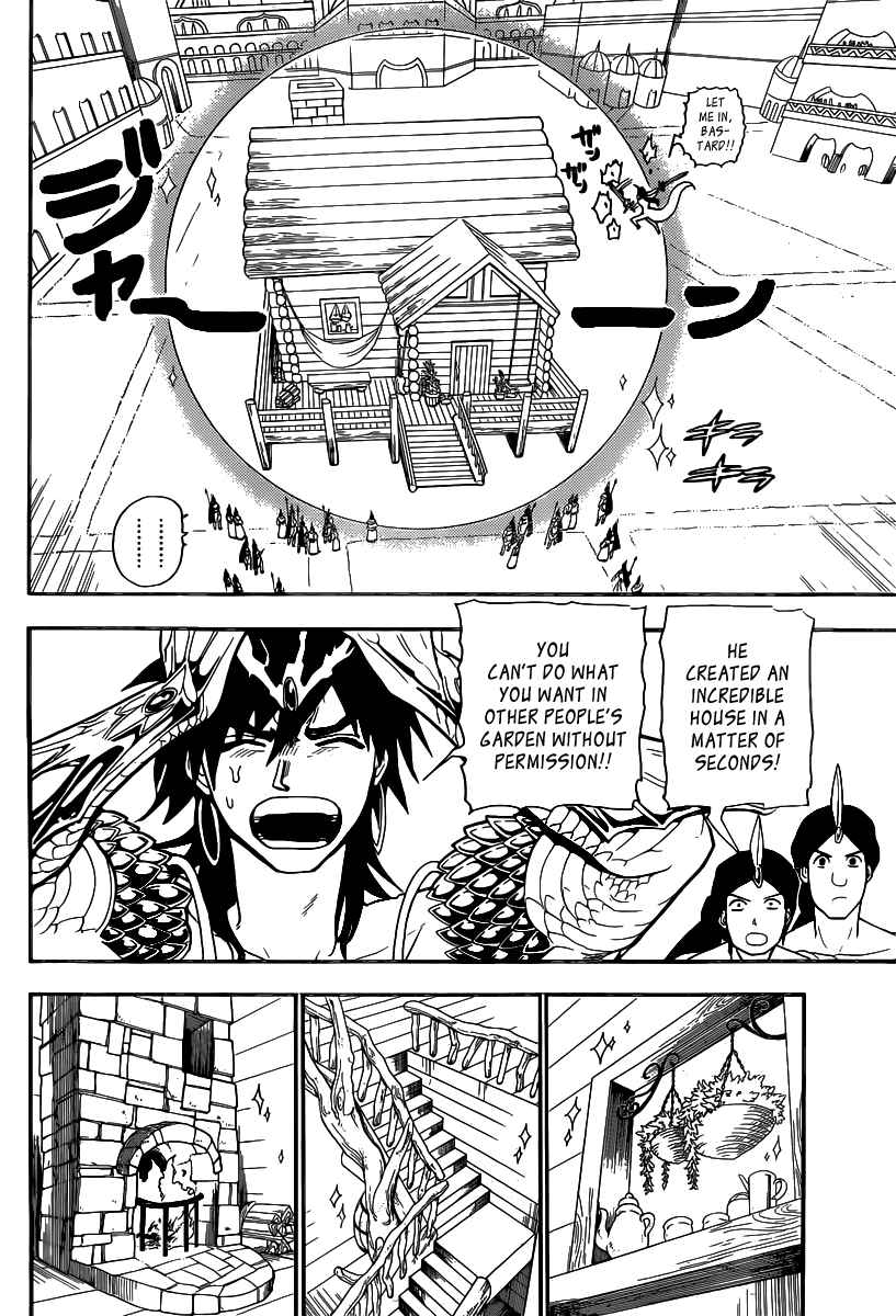 Magi - Labyrinth of Magic chapter 199 page 127