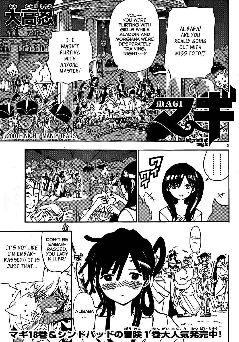 Magi - Labyrinth of Magic chapter 199 page 25