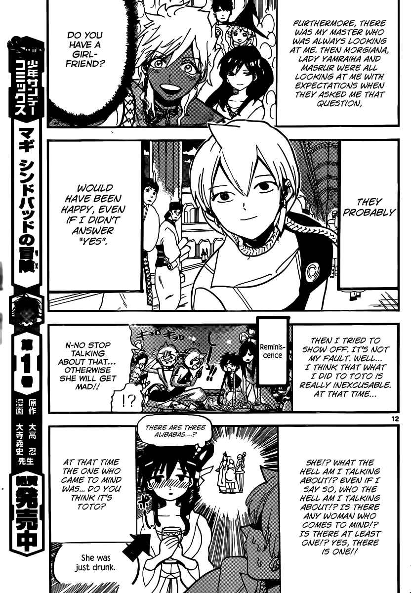 Magi - Labyrinth of Magic chapter 199 page 35