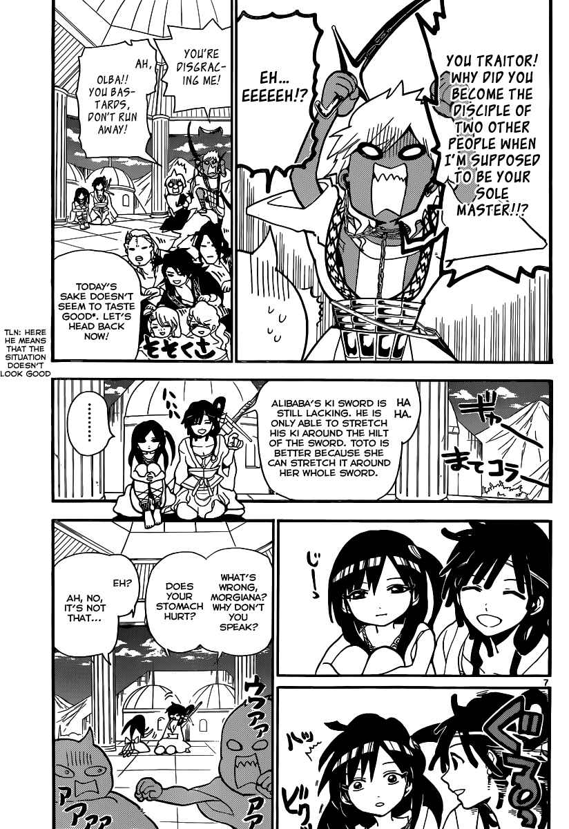 Magi - Labyrinth of Magic chapter 199 page 50