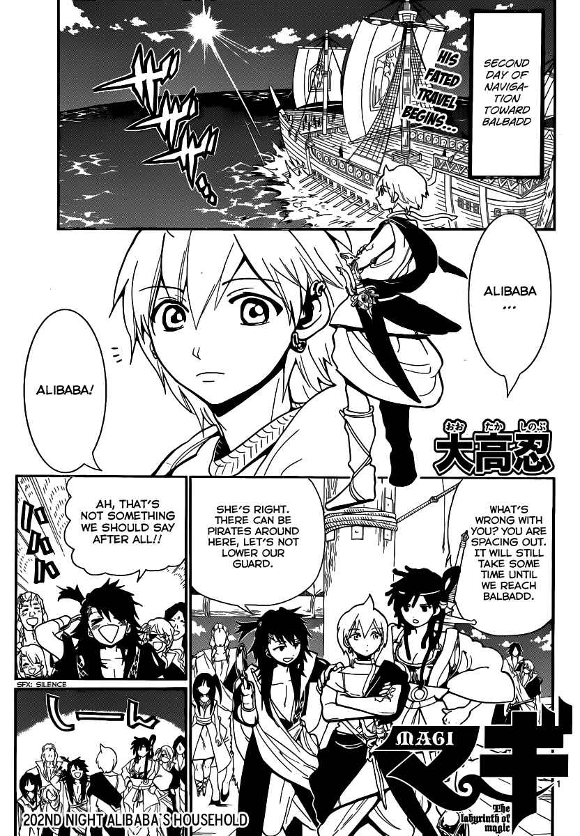 Magi - Labyrinth of Magic chapter 199 page 63