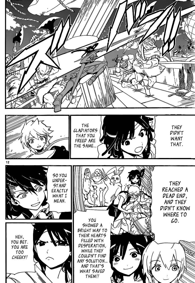 Magi - Labyrinth of Magic chapter 199 page 74