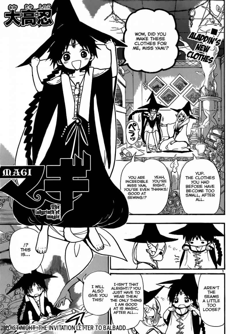 Magi - Labyrinth of Magic chapter 200 page 1