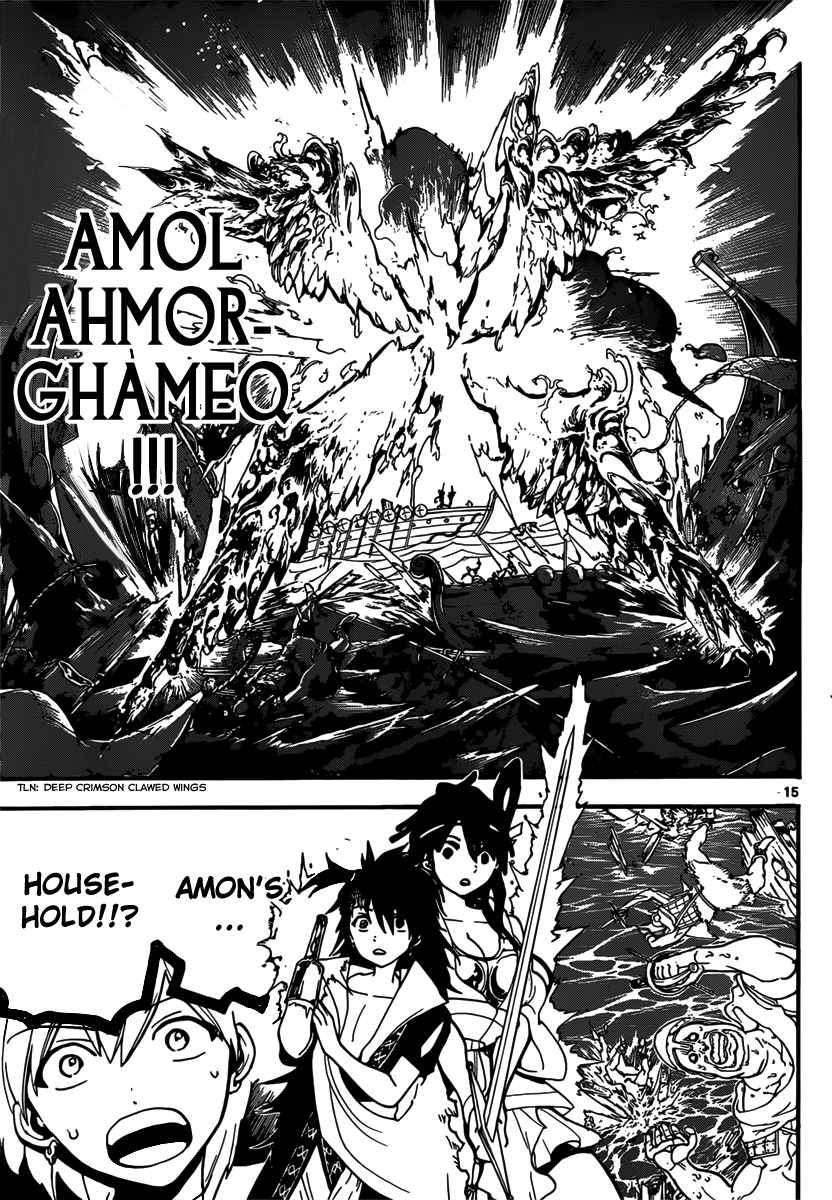 Magi - Labyrinth of Magic chapter 200 page 34