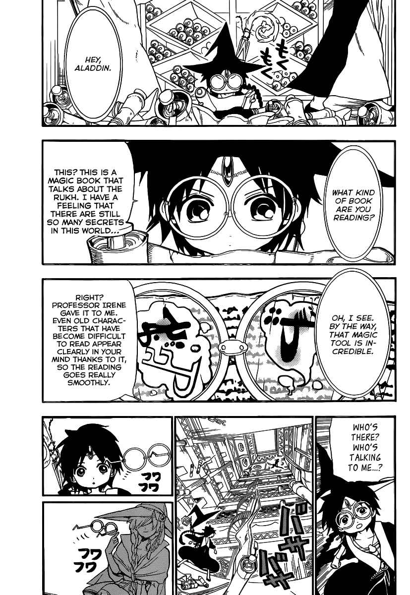 Magi - Labyrinth of Magic chapter 200 page 69