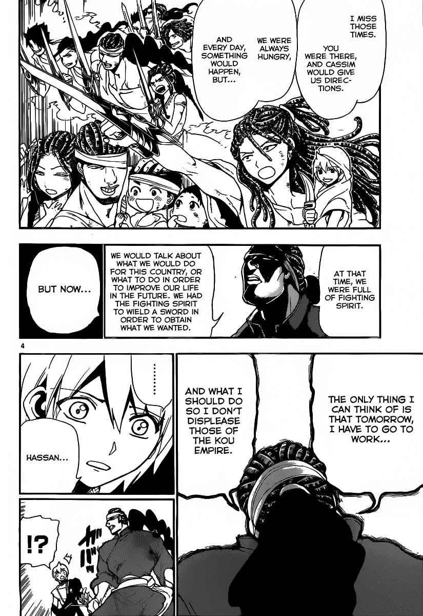 Magi - Labyrinth of Magic chapter 205 page 43