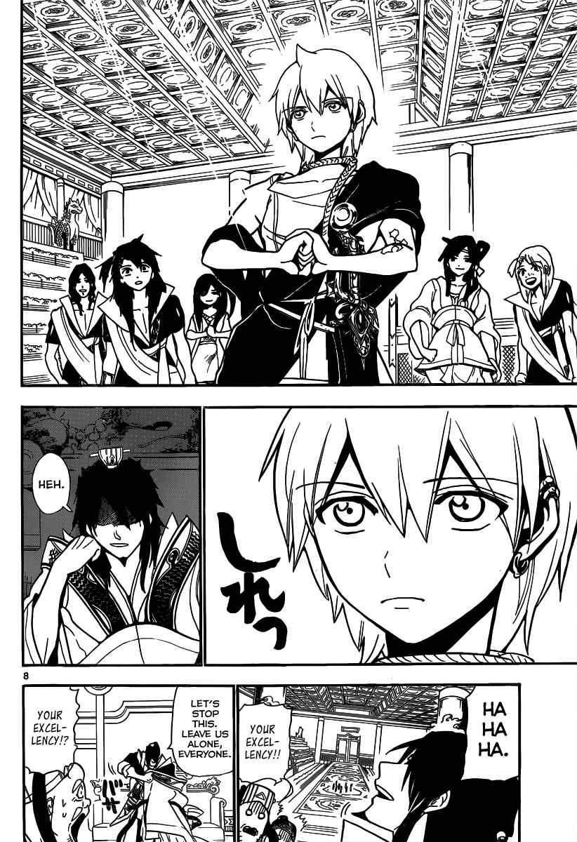 Magi - Labyrinth of Magic chapter 205 page 66