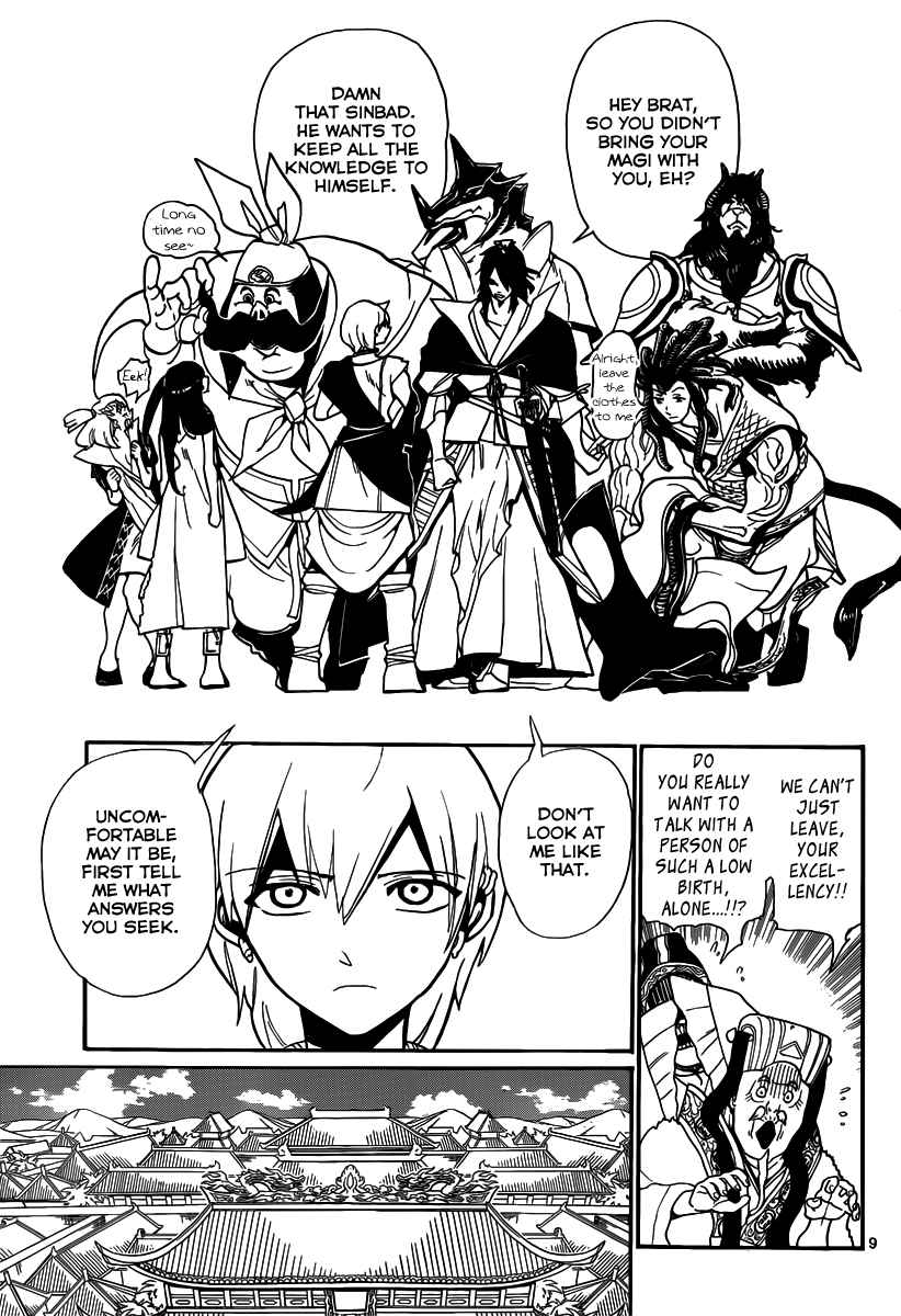 Magi - Labyrinth of Magic chapter 205 page 67