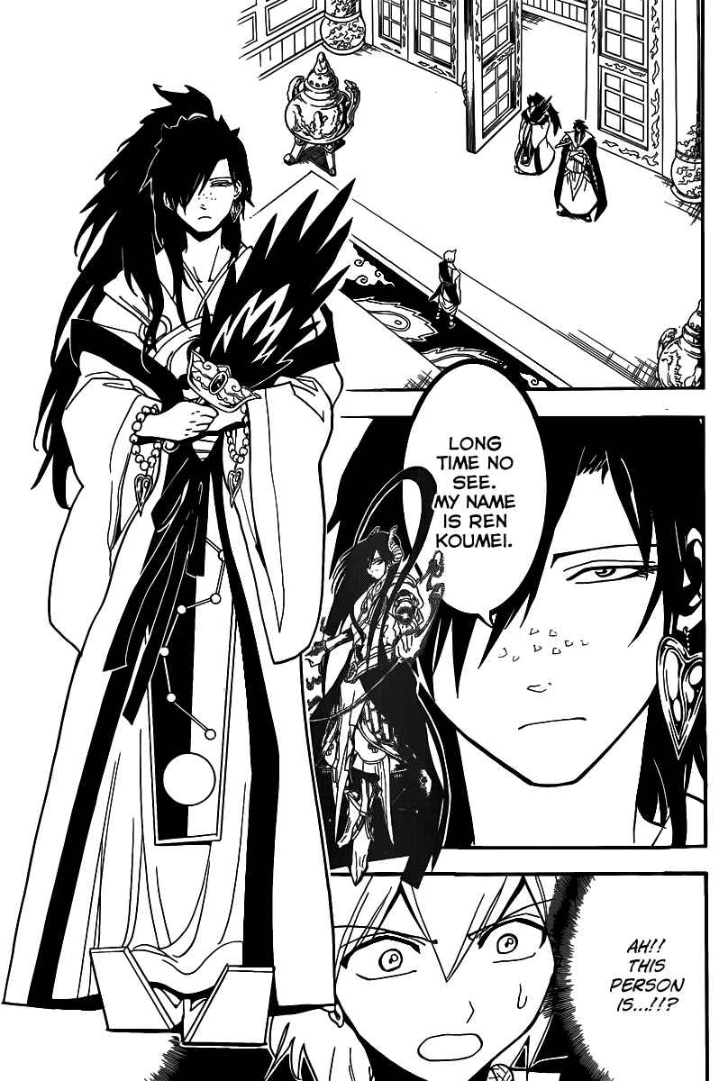 Magi - Labyrinth of Magic chapter 205 page 71