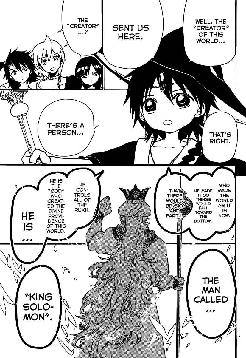 Magi - Labyrinth of Magic chapter 209 page 102