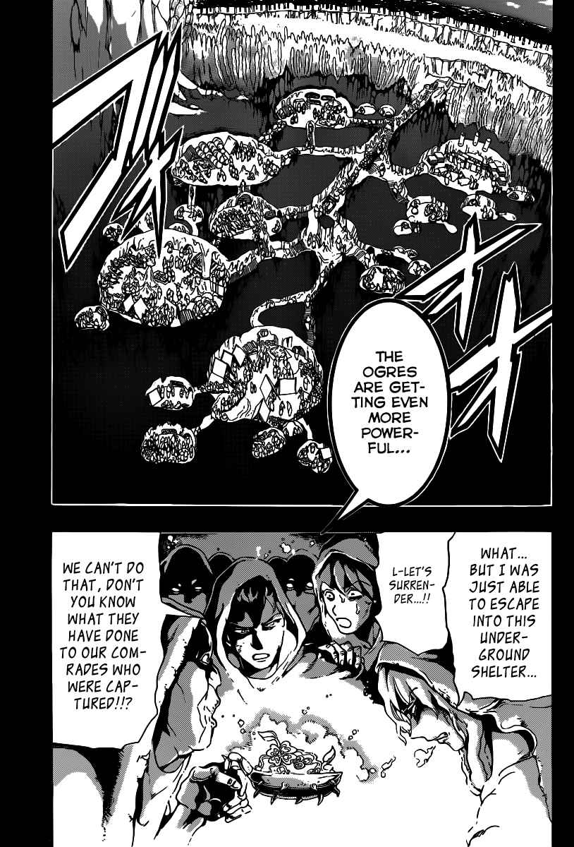 Magi - Labyrinth of Magic chapter 209 page 117