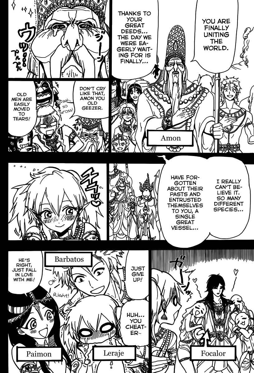 Magi - Labyrinth of Magic chapter 209 page 128