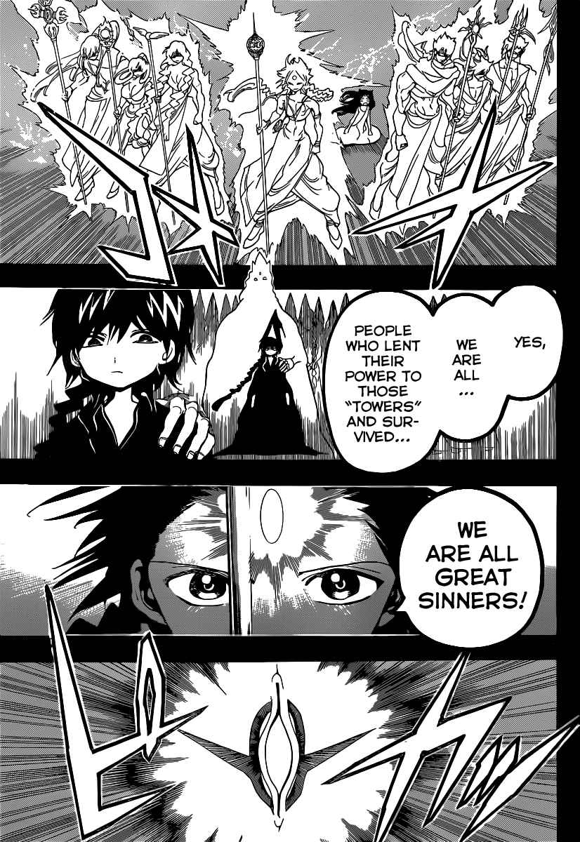 Magi - Labyrinth of Magic chapter 209 page 189