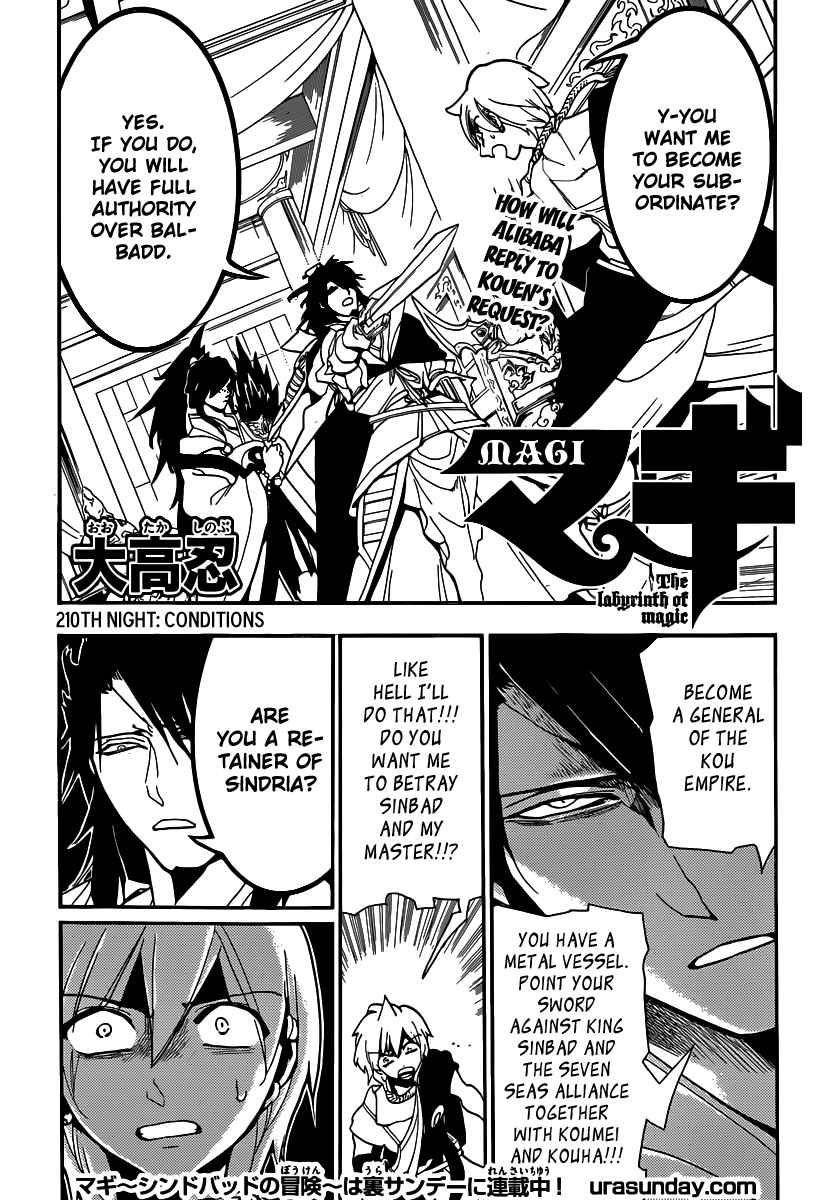 Magi - Labyrinth of Magic chapter 209 page 20