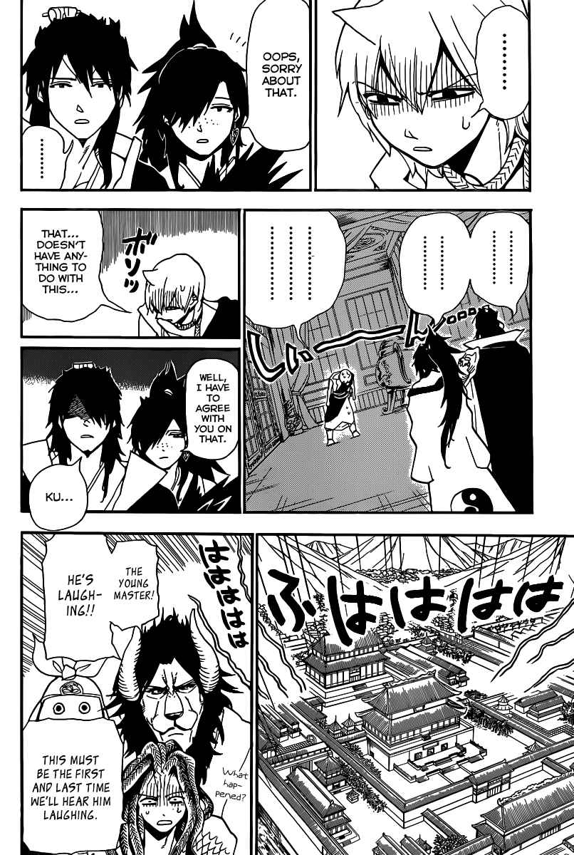 Magi - Labyrinth of Magic chapter 209 page 27