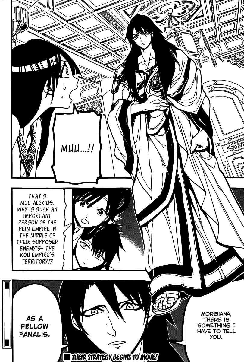 Magi - Labyrinth of Magic chapter 209 page 37