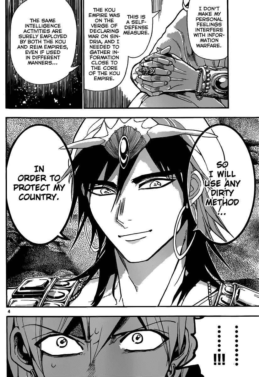 Magi - Labyrinth of Magic chapter 209 page 60