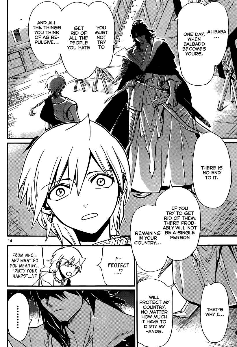 Magi - Labyrinth of Magic chapter 209 page 70