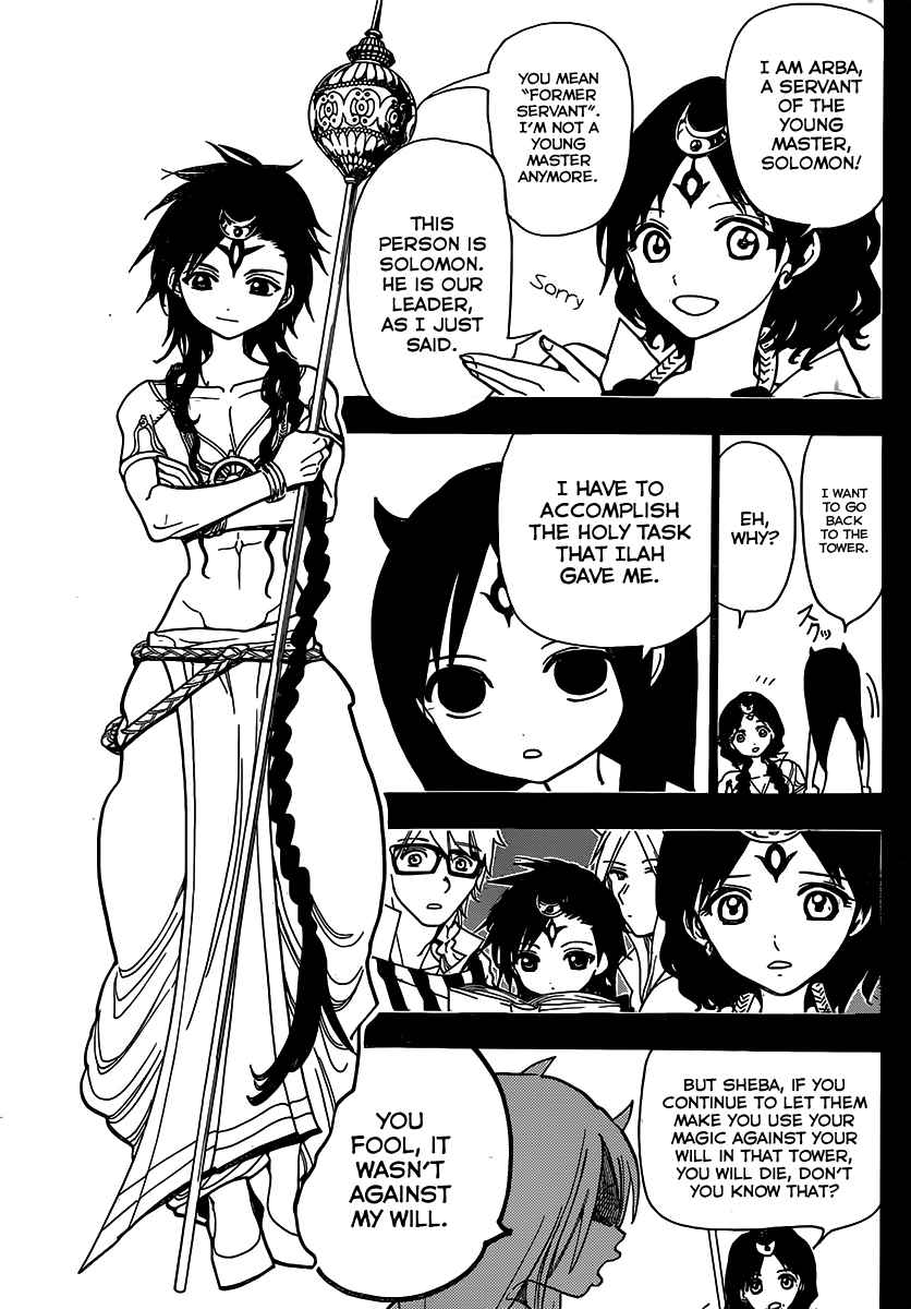 Magi - Labyrinth of Magic chapter 210 page 126