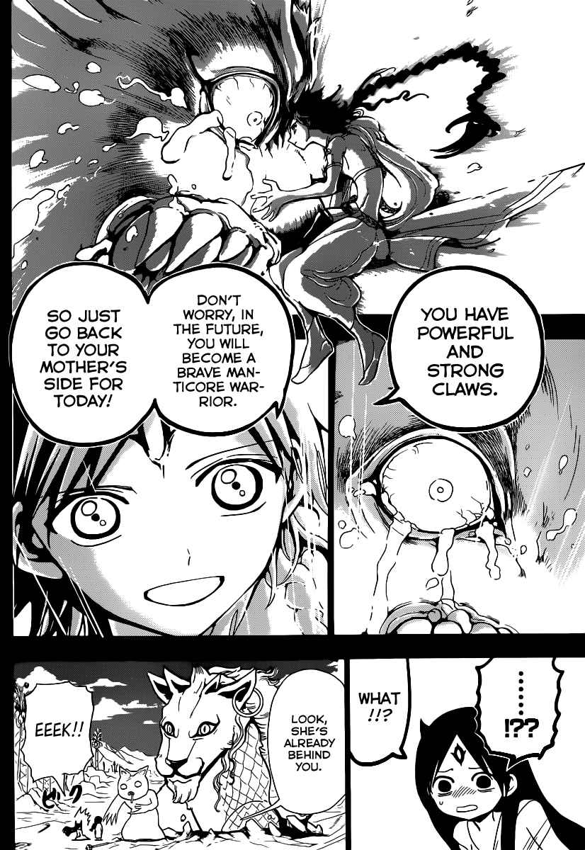 Magi - Labyrinth of Magic chapter 213 page 75