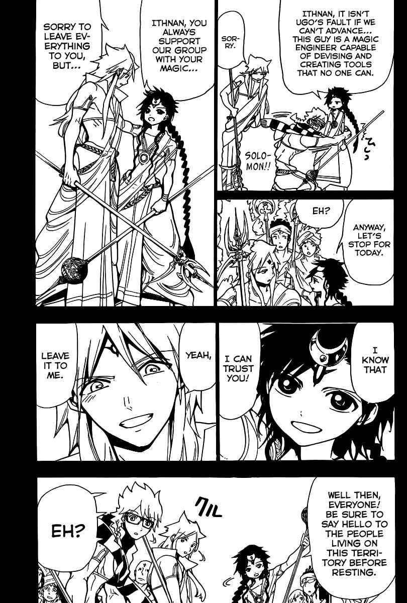 Magi - Labyrinth of Magic chapter 215 page 48