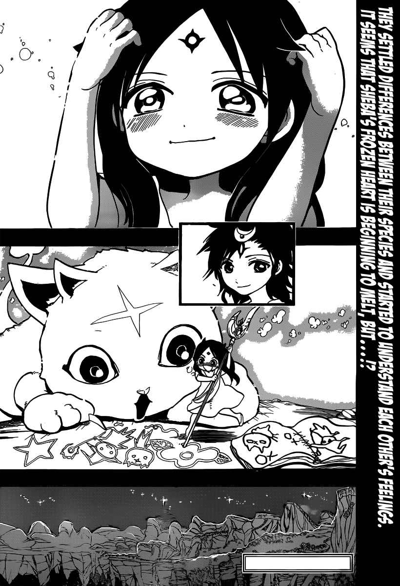 Magi - Labyrinth of Magic chapter 216 page 39