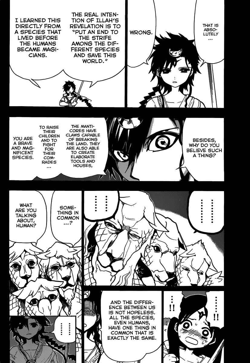 Magi - Labyrinth of Magic chapter 220 page 13