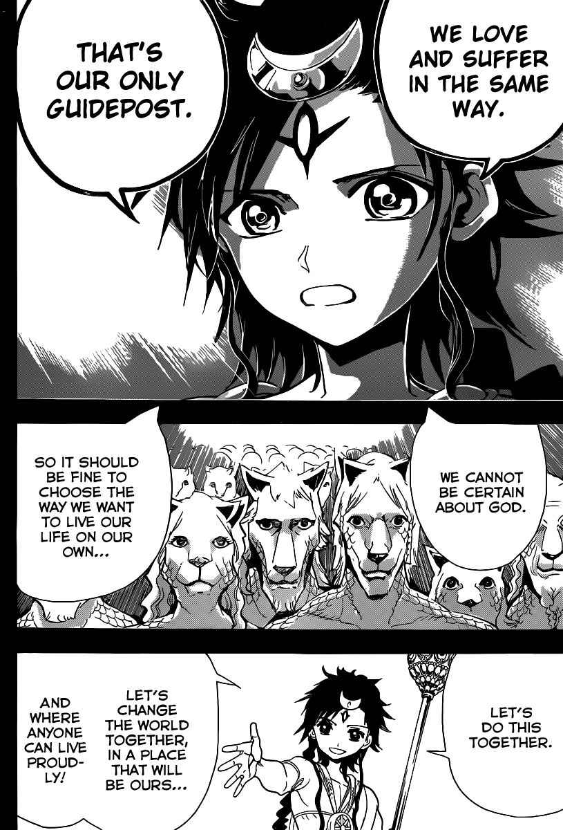 Magi - Labyrinth of Magic chapter 220 page 17