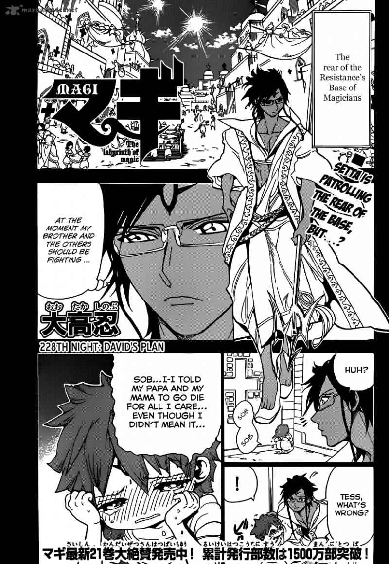 Magi - Labyrinth of Magic chapter 228 page 2