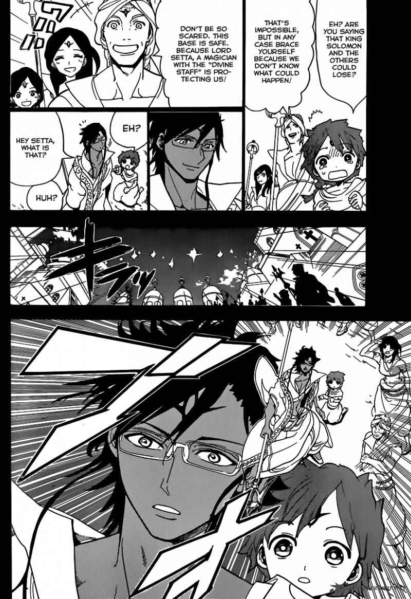 Magi - Labyrinth of Magic chapter 228 page 5