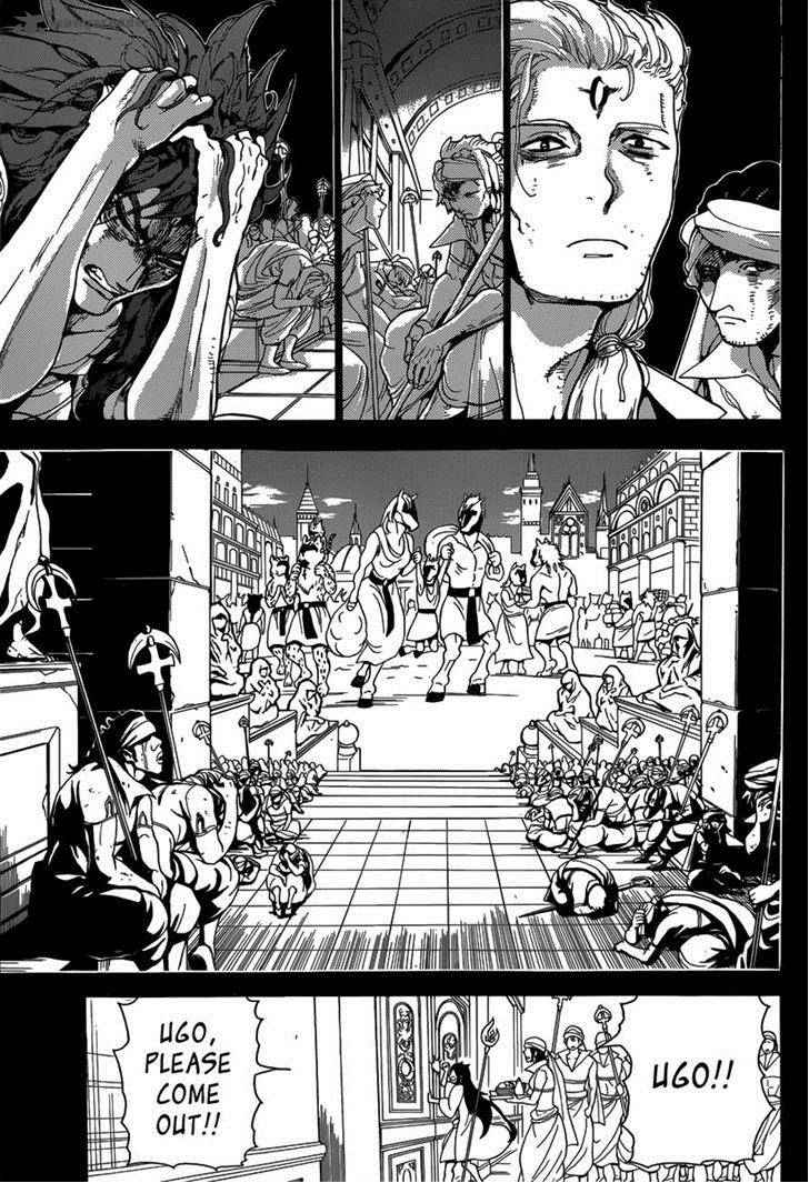 Magi - Labyrinth of Magic chapter 231 page 3