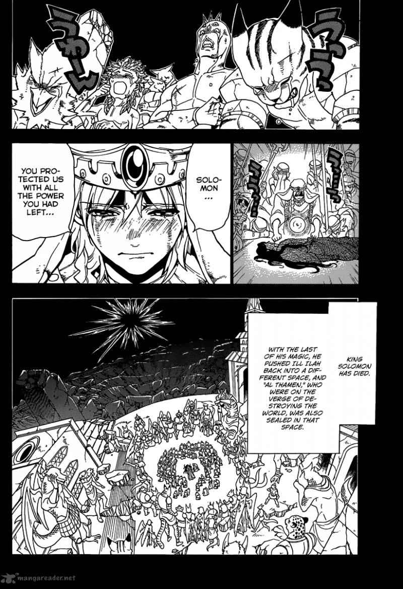 Magi - Labyrinth of Magic chapter 236 page 3