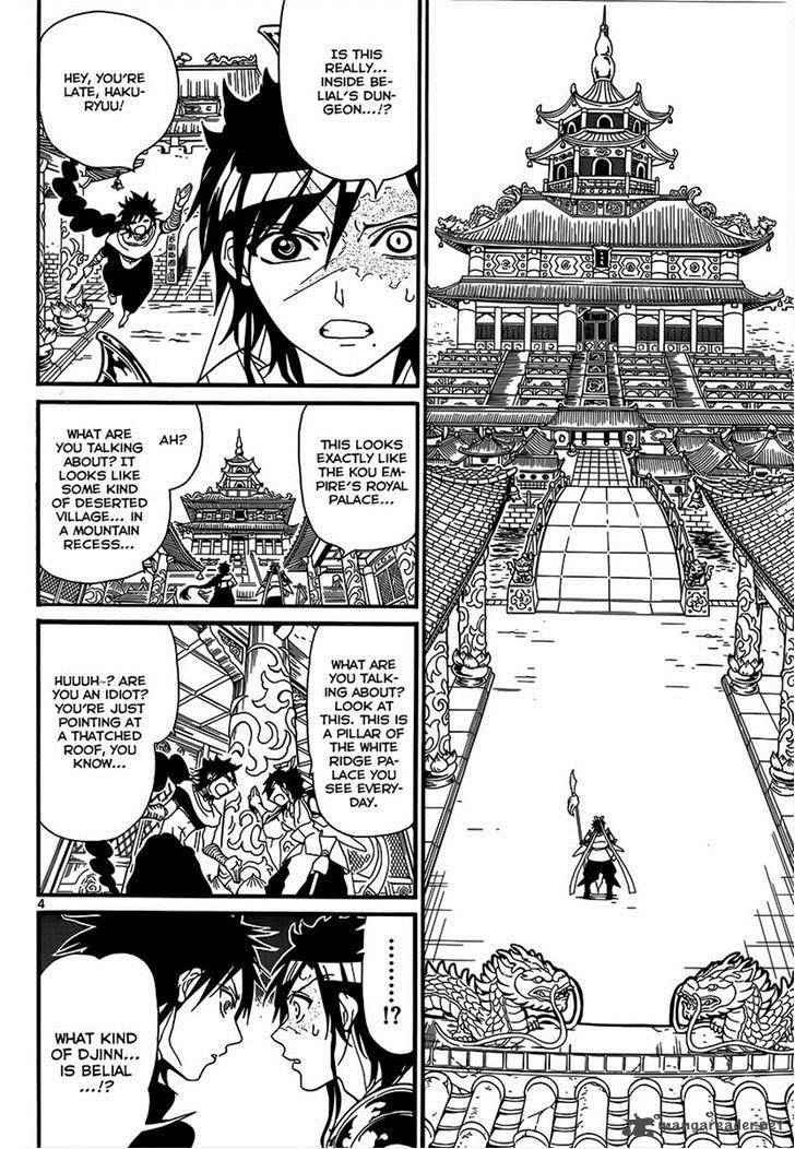 Magi - Labyrinth of Magic chapter 243 page 3