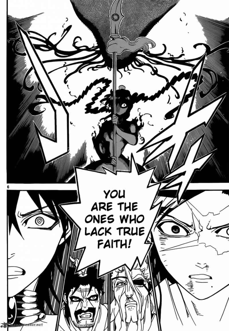 Magi - Labyrinth of Magic chapter 249 page 7