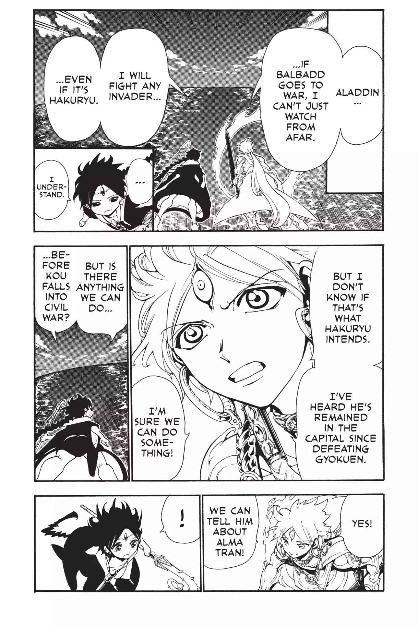 Magi - Labyrinth of Magic chapter 251 page 10