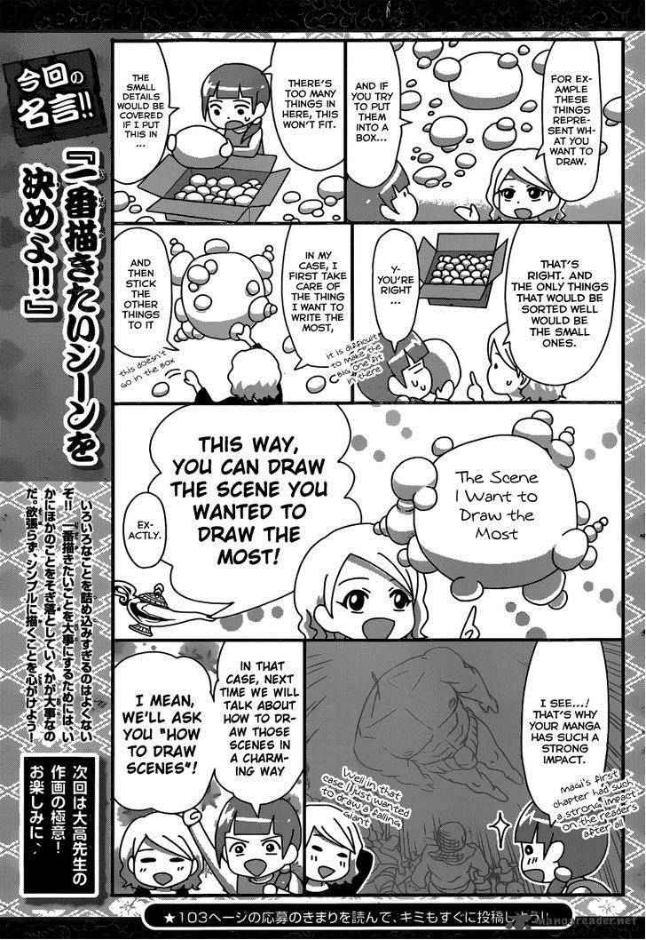 Magi - Labyrinth of Magic chapter 252 page 22