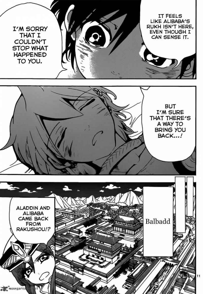 Magi - Labyrinth of Magic chapter 262 page 12