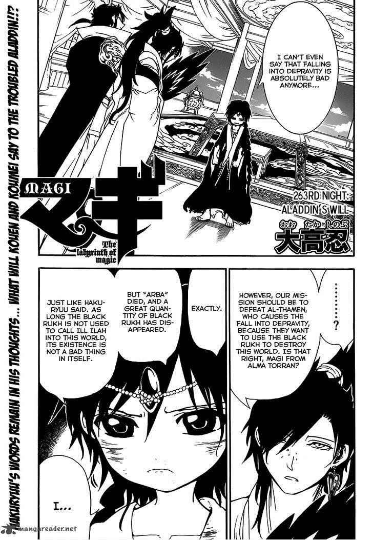 Magi - Labyrinth of Magic chapter 263 page 2