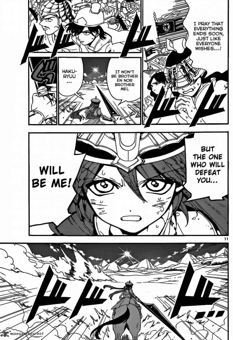 Magi - Labyrinth of Magic chapter 271 page 12