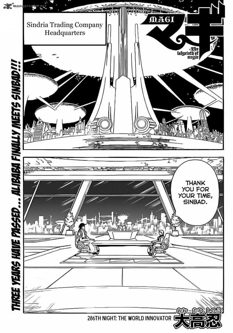 Magi - Labyrinth of Magic chapter 286 page 2