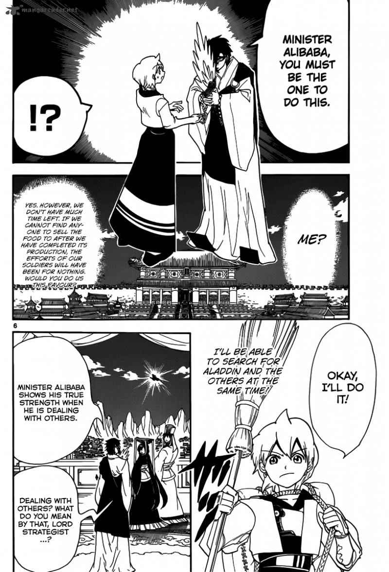 Magi - Labyrinth of Magic chapter 296 page 7