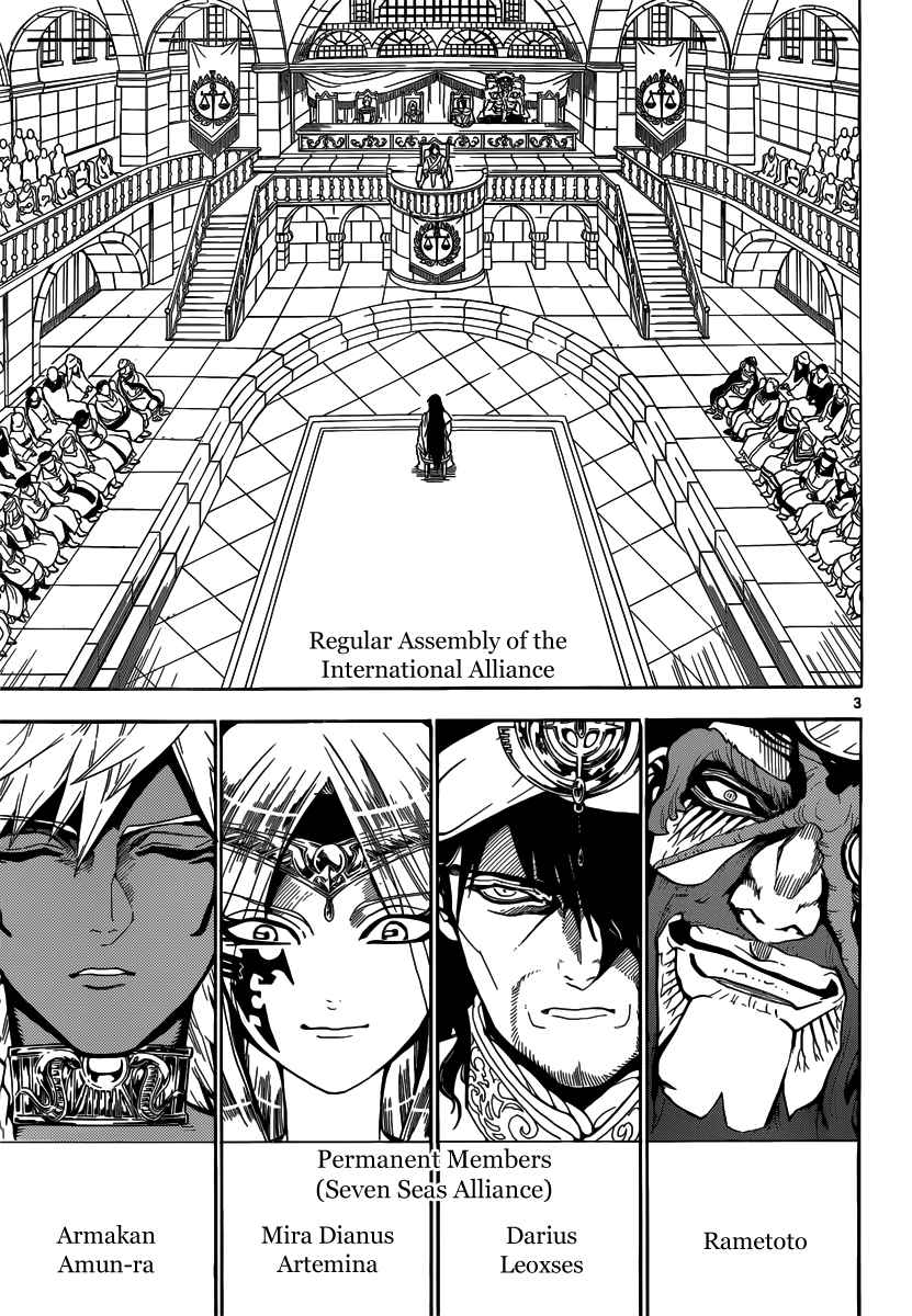 Magi - Labyrinth of Magic chapter 316 page 42