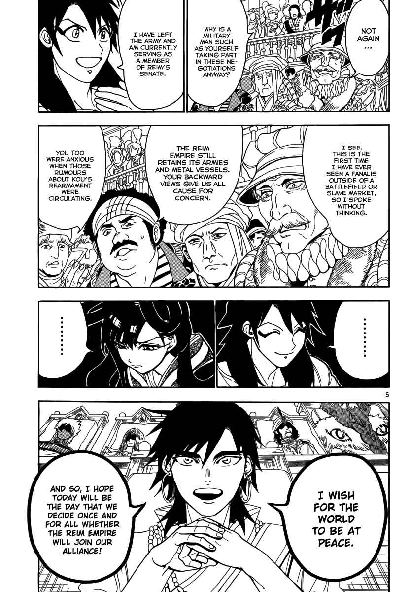 Magi - Labyrinth of Magic chapter 316 page 44