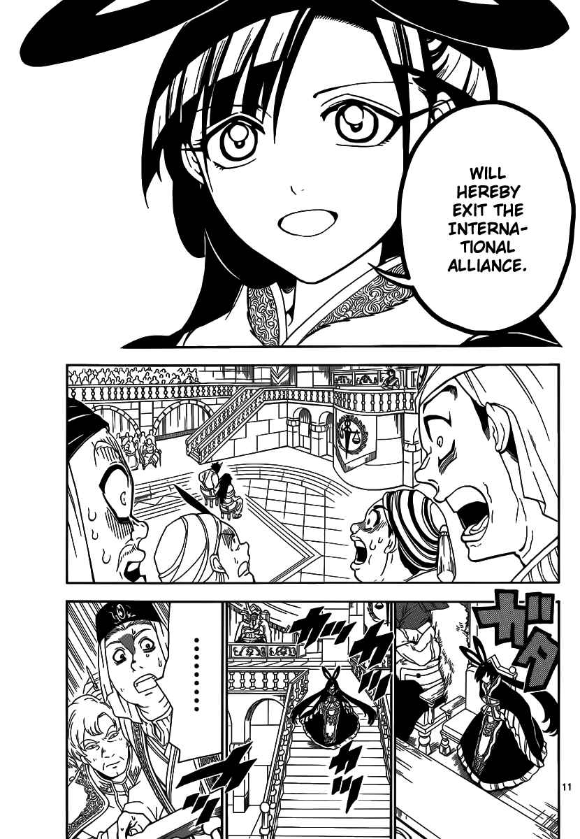 Magi - Labyrinth of Magic chapter 316 page 50