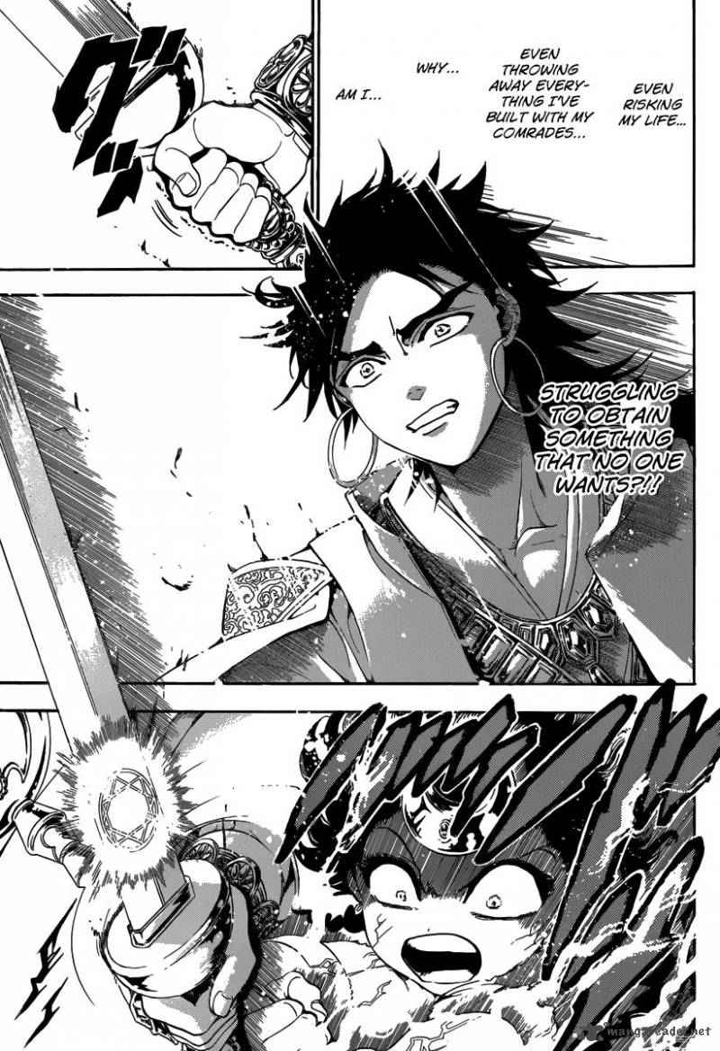 Magi - Labyrinth of Magic chapter 321 page 7