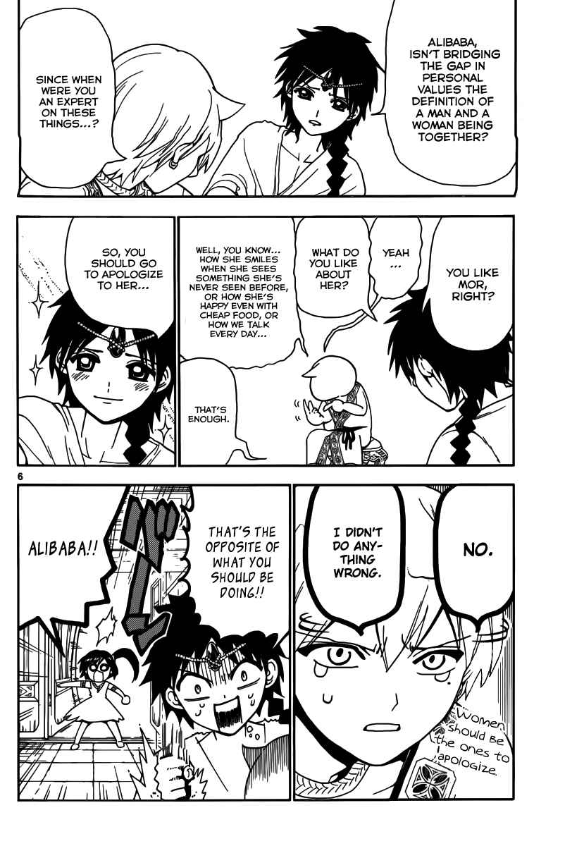 Magi - Labyrinth of Magic chapter 326 page 27