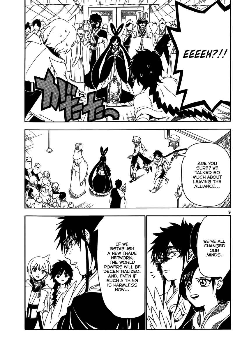 Magi - Labyrinth of Magic chapter 326 page 30