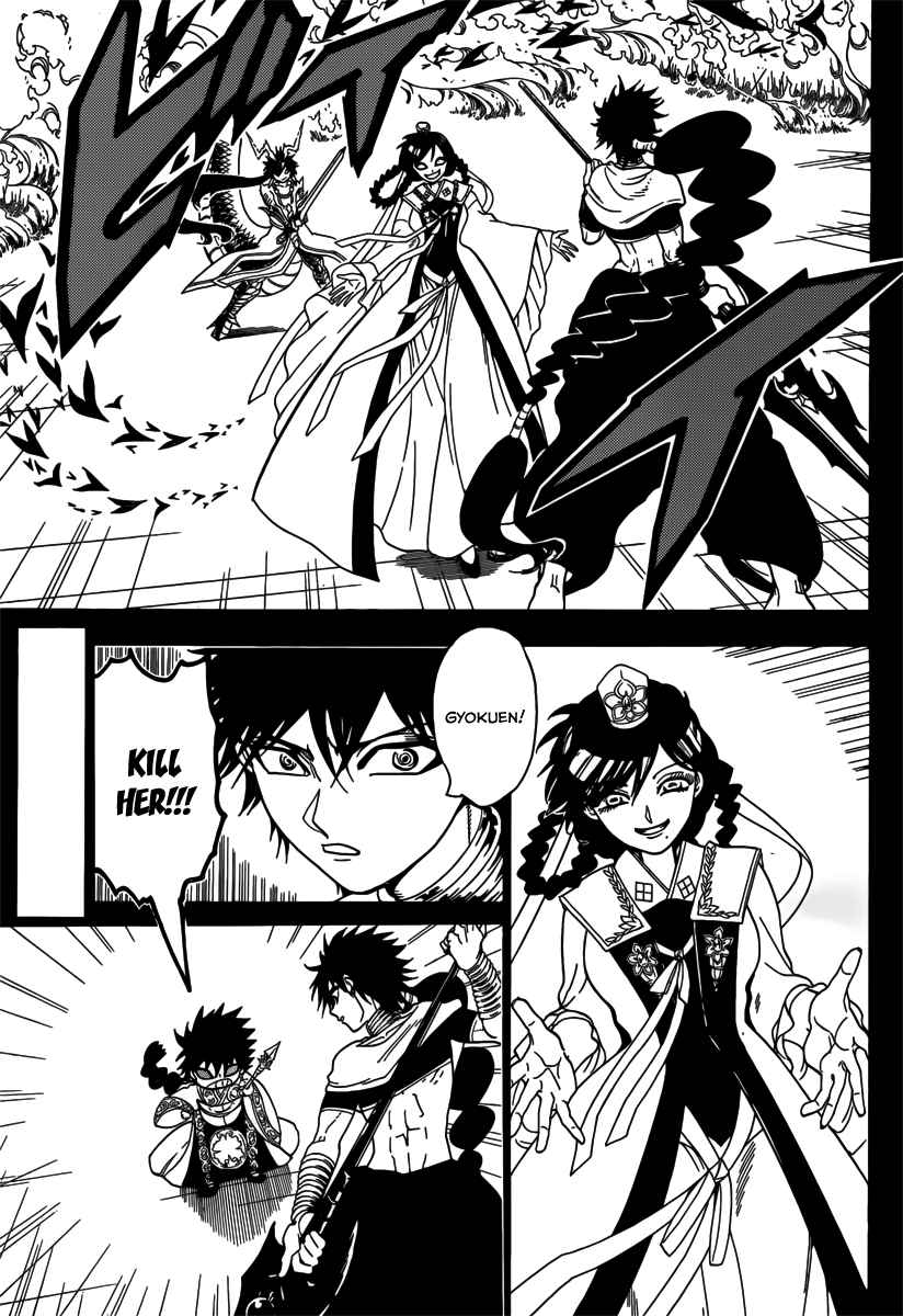 Magi - Labyrinth of Magic chapter 335 page 48