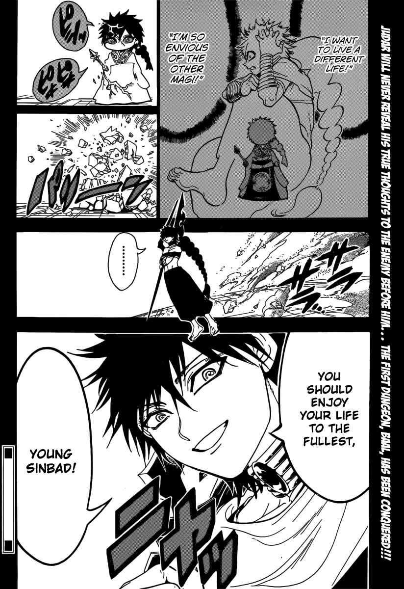 Magi - Labyrinth of Magic chapter 336 page 38