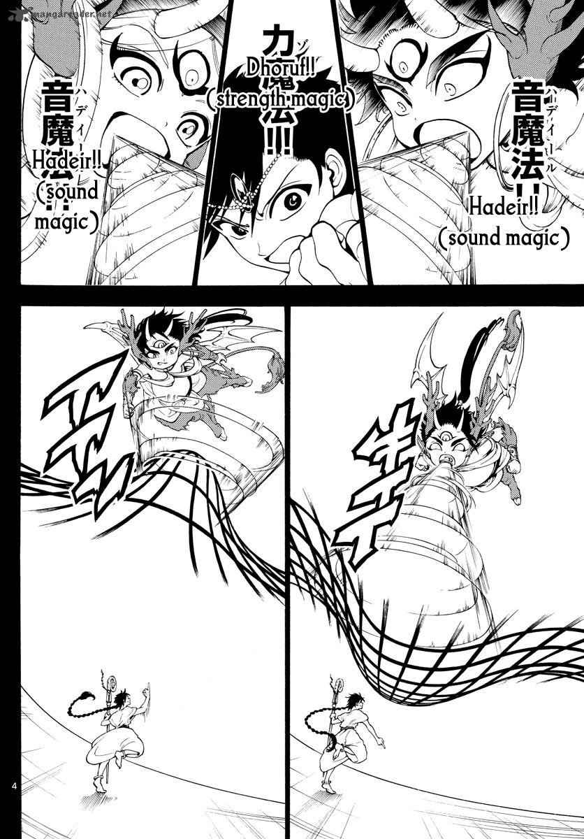 Magi - Labyrinth of Magic chapter 341 page 4